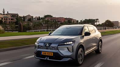 Mitsubishi Eclipse Cross 2026