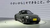 Daihatsu Copen 2025